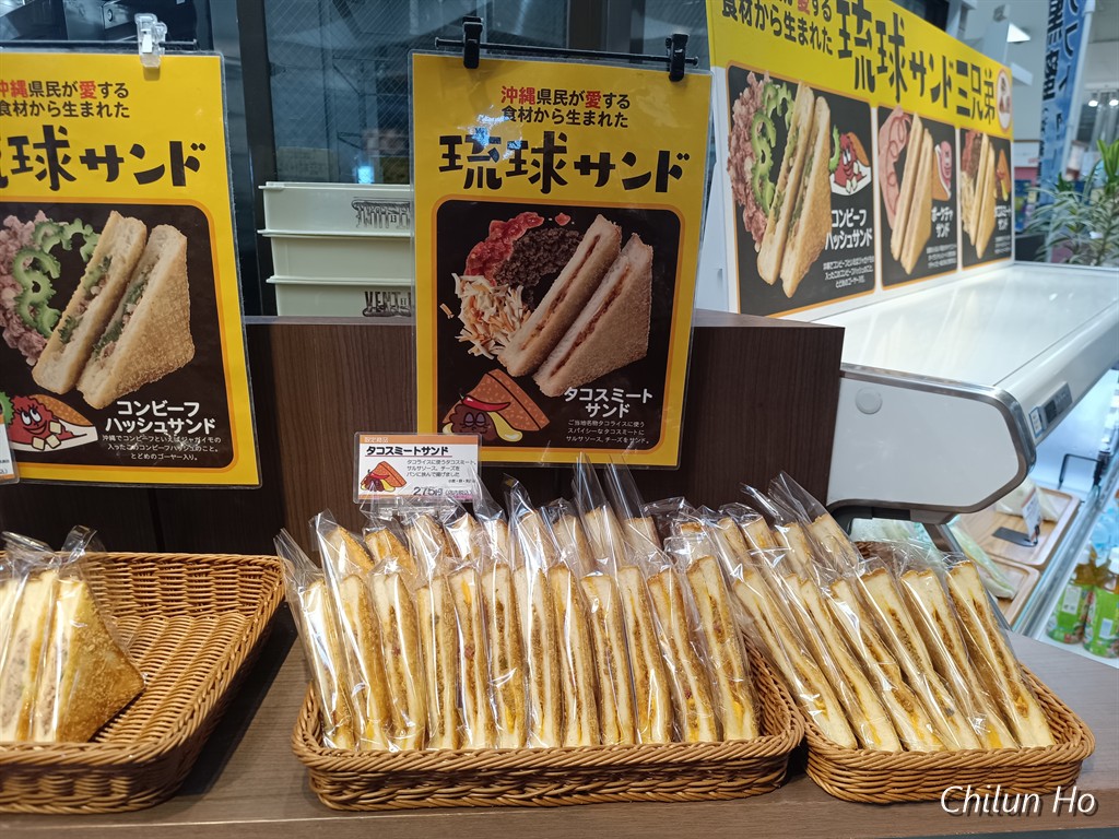 ローソン